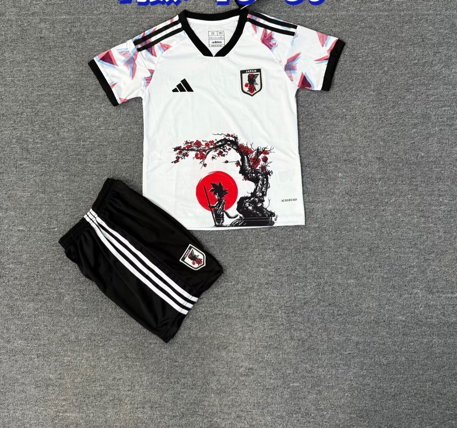 JAPAN Kids Kit 2026-27